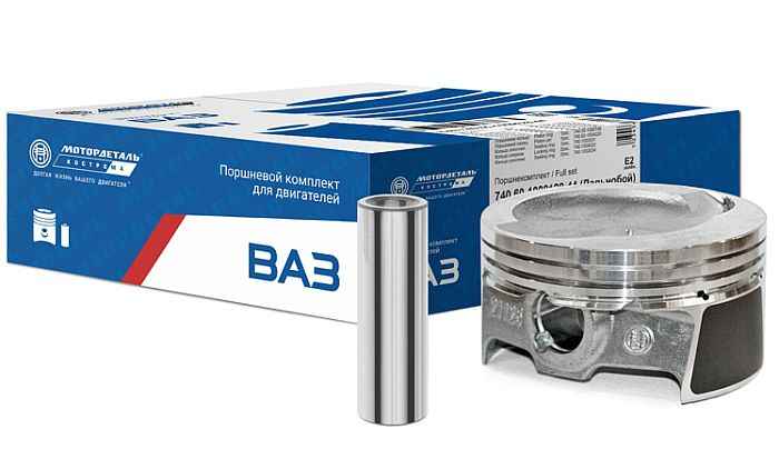 Поршневая группа ВАЗ 21116 (83.0) невтыковой группа E с пальцами <b>МОТОРДЕТАЛЬ 21116-1004014-К-БР E</b> - изображение Поршневая группа ВАЗ 21116 (83.0) невтыковой группа E с пальцами <b>МОТОРДЕТАЛЬ 21116-1004014-К-БР E</b> - изображение