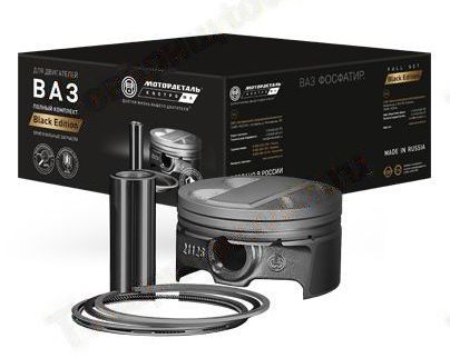 Поршневая группа ВАЗ 21116 (82,0) группа D с кольцами и пальцами <b> Мотордеталь ЭКСПЕРТ 21116-1004018-К-Д</b> - изображение