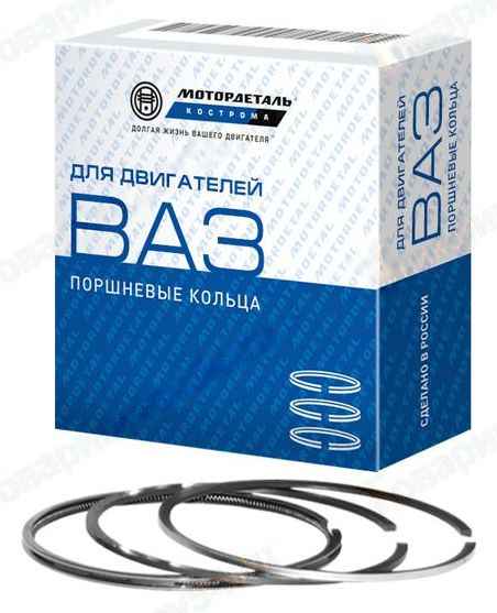 Кольца поршневые (83,0) ВАЗ 2170 Приора, 2190 Гранта (дв.21126, 16кл) <b>МОТОРДЕТАЛЬ 21126-1000100-БР</b> - изображение