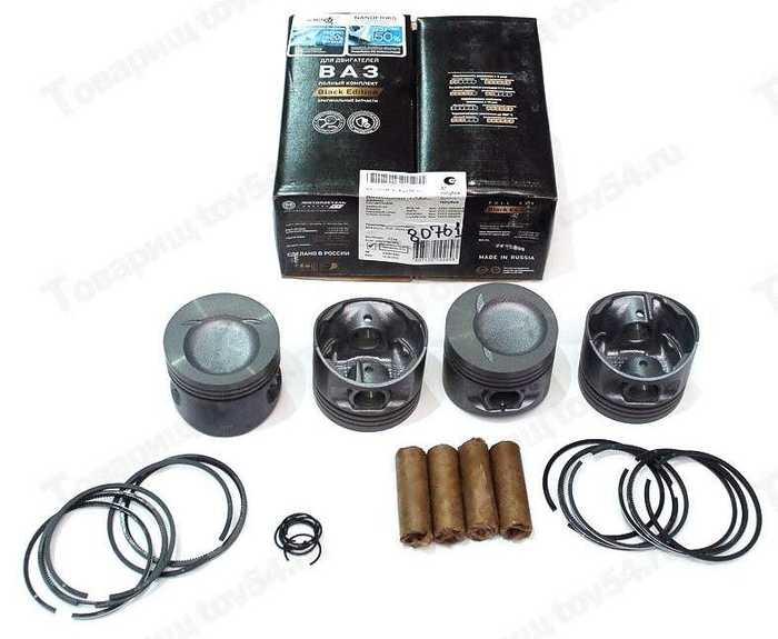 Поршневая группа ВАЗ 21213 (82,4) группа A с кольцами и пальцами <b> Мотордеталь ЭКСПЕРТ 21213-1004018-АР-А</b> - изображение