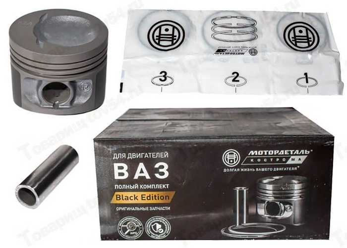 Поршневая группа ВАЗ 21213 (82,4) группа E с кольцами и пальцами <b> Мотордеталь ЭКСПЕРТ 21213-1004018-АР-Е</b> - изображение