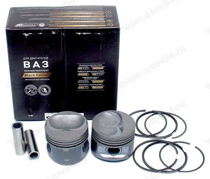Поршневая группа ВАЗ 21213 (82,8) группа A с кольцами и пальцами <b> Мотордеталь ЭКСПЕРТ 21213-1004018-БР-А</b> - изображение