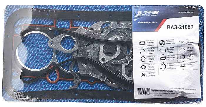 Набор прокладок ДВС ВАЗ 21083 (82,0) полный 13 наименований <b>МОТОРДЕТАЛЬ К21083-1003020</b> (21083-1002064) - изображение