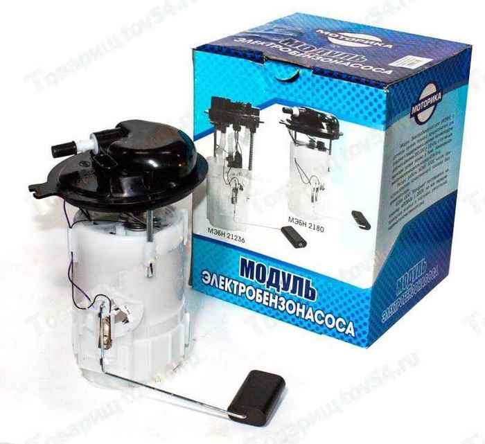 Бензонасос ВАЗ 2180 Vesta в сборе (модуль) 1,8V <b>Моторика 2180-1139009</b> (8450031323) - изображение