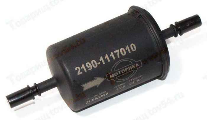 Фильтр топливный тонкой очистки ВАЗ 2190 Гранта <b>МОТОРИКА 2190-1117010</b> - изображение