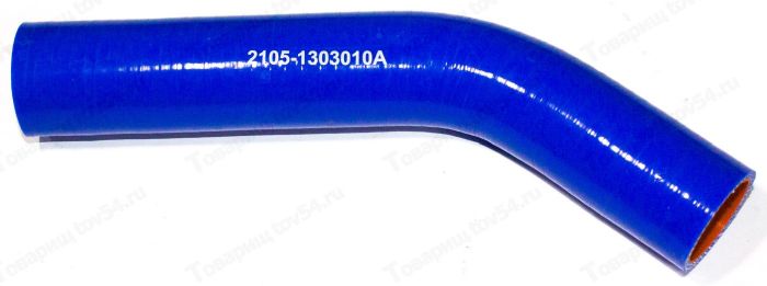 Патрубок радиатора ВАЗ 2106 (для алюминиевого радиатора) нижний силикон <b>MOTORIST 2105-1303010А</b> - изображение