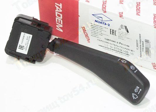 Переключатель подрулевой ВАЗ 1118 Калина правый (стеклоочиститель) <b>МЗАТЭ-2 1119-3709340-10</b> - изображение