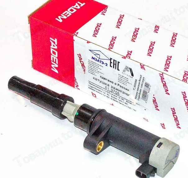 Катушка зажигания Lada Largus 1.4/1.6 16v, Renault Logan/Duster <b>МЗАТЭ-2 61.3705</b> - изображение