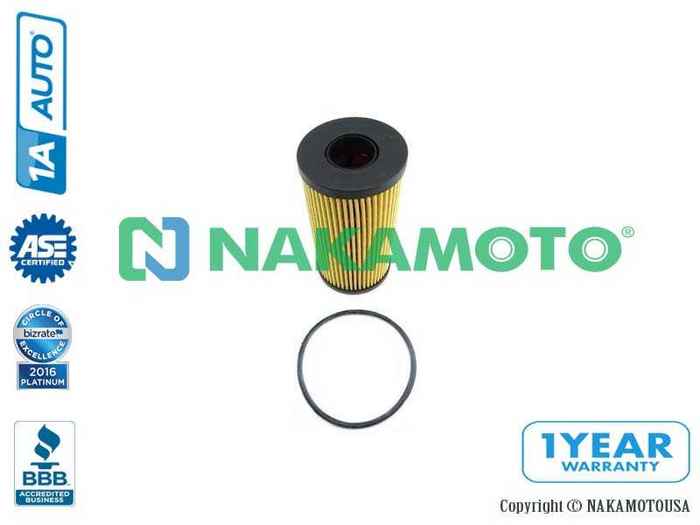 Маслянный фильтр A11-NS-7062021 <b>NAKAMOTO A11NS7062021</b> - изображение