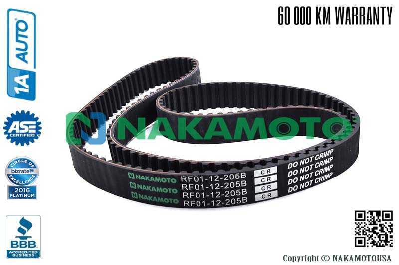 Ремень грм усиленный <b>NAKAMOTO R080021</b> - изображение 1