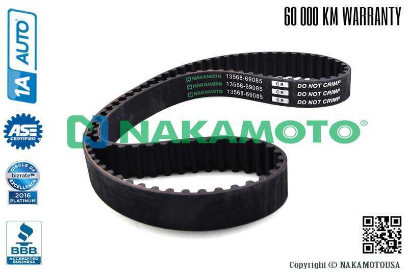 Ремень грм усиленный <b>NAKAMOTO R080030</b> - изображение 1