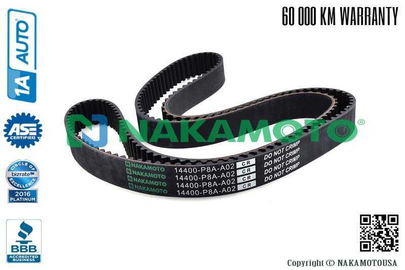 Ремень грм усиленный <b>NAKAMOTO R080032</b> - изображение 1