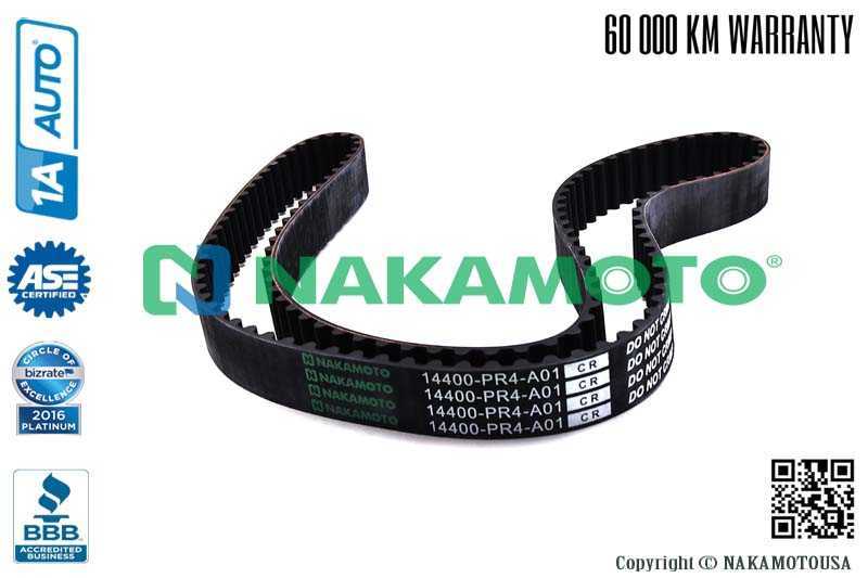Ремень грм усиленный <b>NAKAMOTO R080049</b> - изображение 1