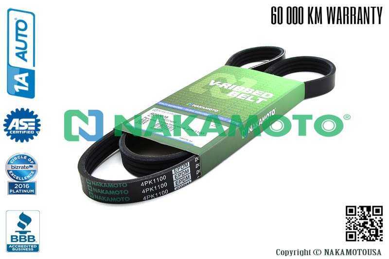 Ремень поликлиновый 4PK1100 <b>NAKAMOTO R090005</b> - изображение