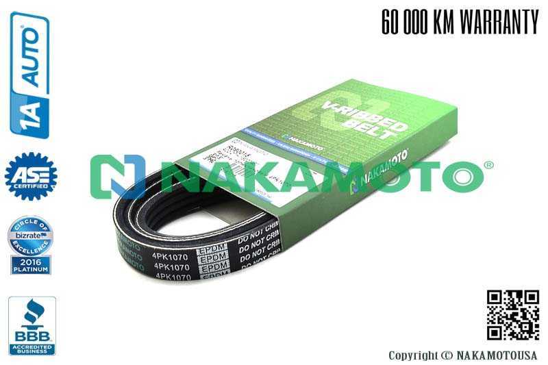 Ремень поликлиновый 4PK1070 <b>NAKAMOTO R090015</b> - изображение 1
