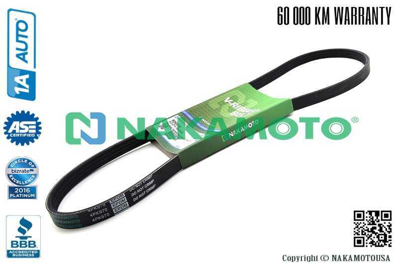 Ремень поликлиновый 4PK970 <b>NAKAMOTO R090038</b> - изображение 1