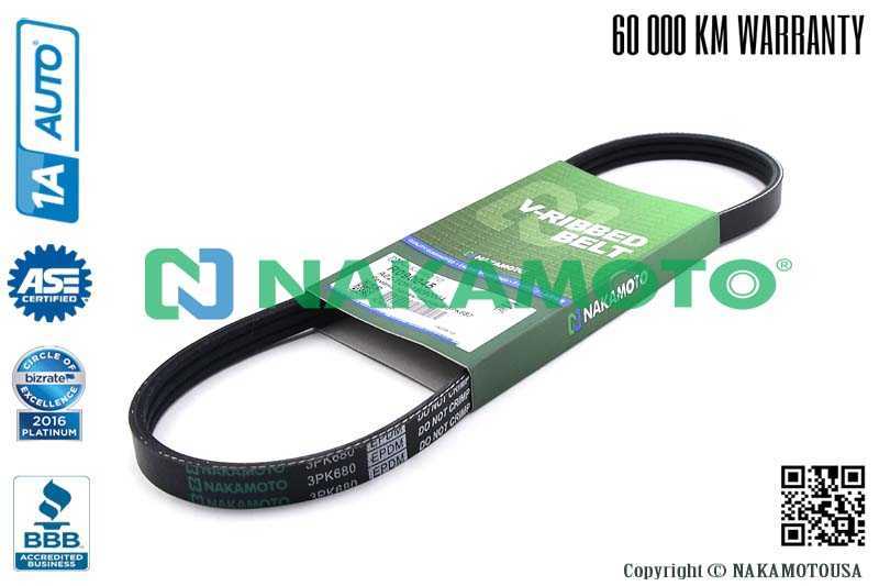 Ремень поликлиновый 3PK680 <b>NAKAMOTO R090045</b> - изображение