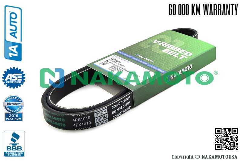 Ремень поликлиновый 4PK1010 <b>NAKAMOTO R090049</b> - изображение 1