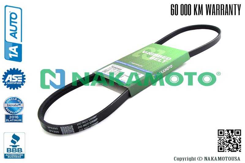 Ремень поликлиновый 3PK890 <b>NAKAMOTO R090065</b> - изображение 1