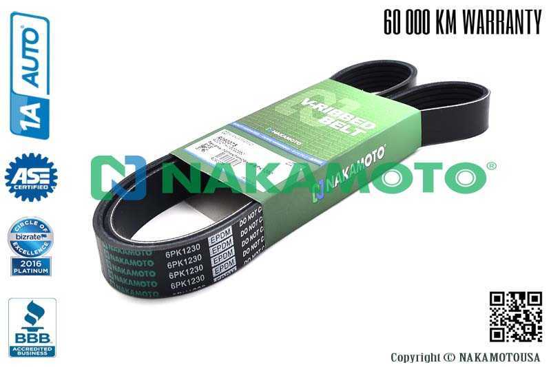 Ремень поликлиновый 6PK1230 <b>NAKAMOTO R090075</b> - изображение