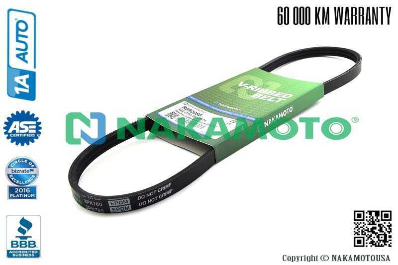 Ремень поликлиновый 3PK760 <b>NAKAMOTO R090088</b> - изображение