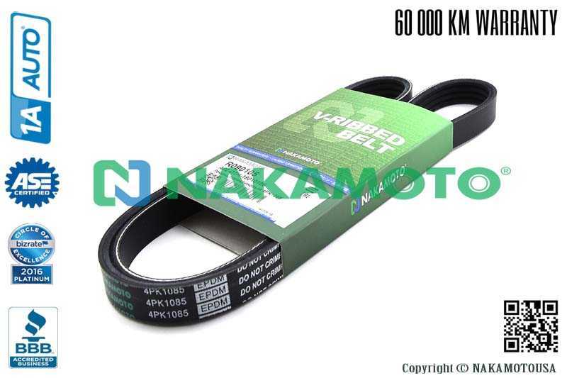 Ремень поликлиновый 4PK1085 <b>NAKAMOTO R090105</b> - изображение 1