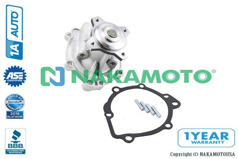 Насос водяной <b>NAKAMOTO U020194</b> - изображение