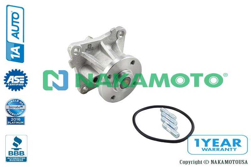 Насос водяной <b>NAKAMOTO U020206</b> - изображение Насос водяной <b>NAKAMOTO U020206</b> - изображение