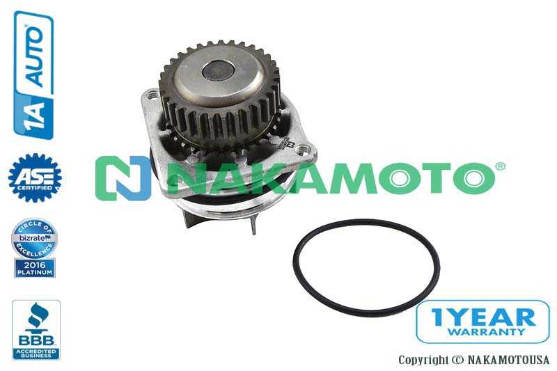 Насос водяной <b>NAKAMOTO U020208</b> - изображение