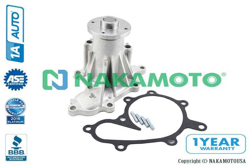 Насос водяной <b>NAKAMOTO U020210</b> - изображение