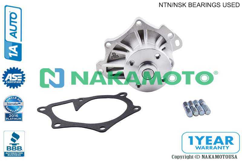 Насос водяной <b>NAKAMOTO U020213</b> - изображение 1