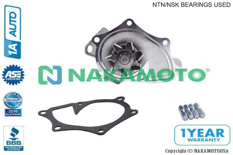 Насос водяной <b>NAKAMOTO U020213</b> - изображение