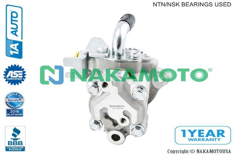 Насос гидроусилителя руля (новый) <b>NAKAMOTO U070017</b> - изображение 1