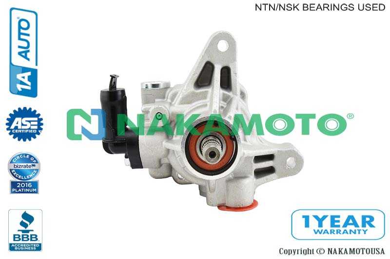 Насос гидроусилителя руля (новый) <b>NAKAMOTO U070020</b> - изображение 1