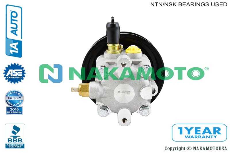 Насос гидроусилителя руля (новый) <b>NAKAMOTO U070024</b> - изображение 1