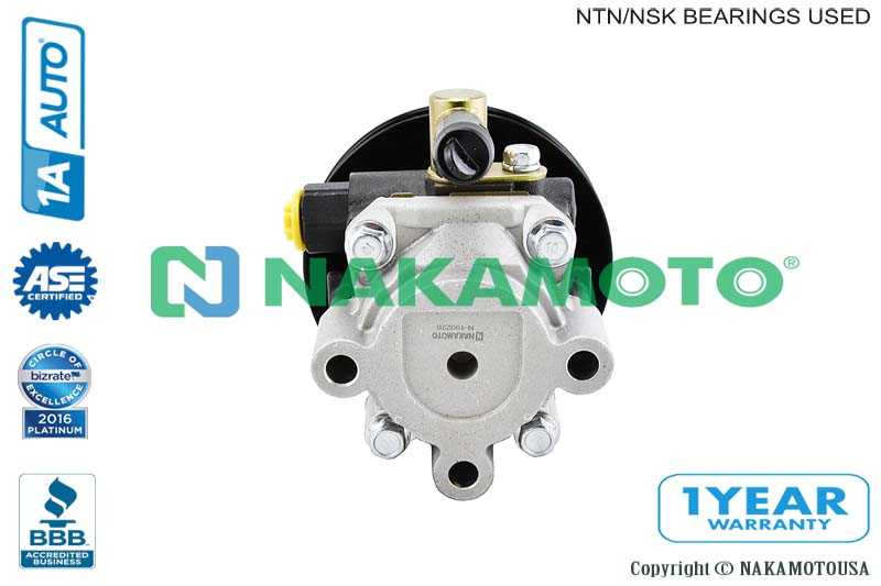 Насос гидроусилителя руля (новый) <b>NAKAMOTO U070032</b> - изображение