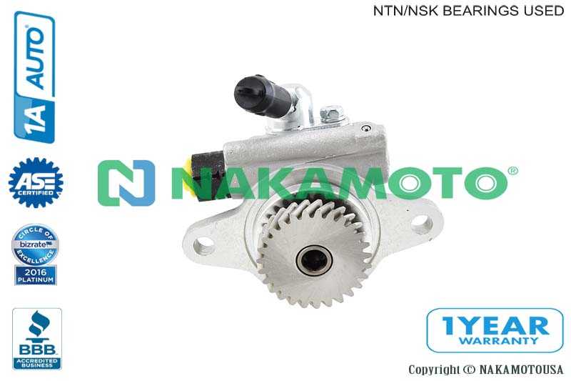 Насос гидроусилителя руля (новый) <b>NAKAMOTO U070038</b> - изображение 2