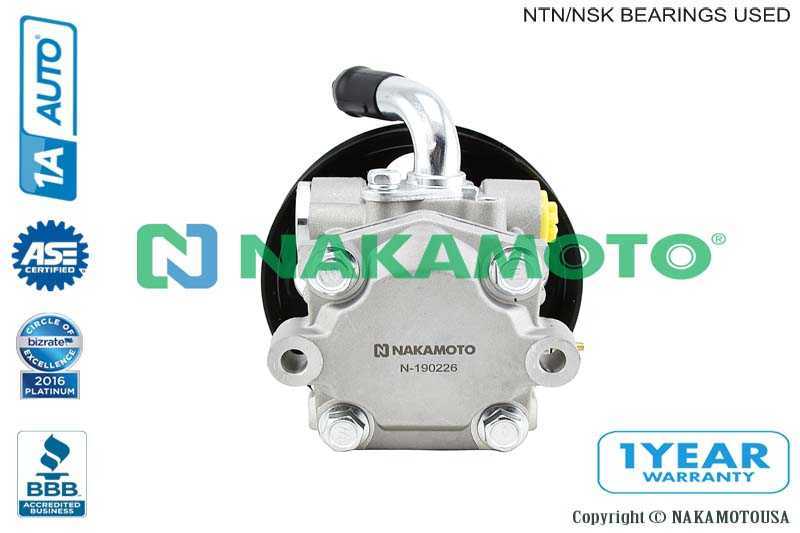 Насос гидроусилителя руля (новый) <b>NAKAMOTO U070042</b> - изображение 1