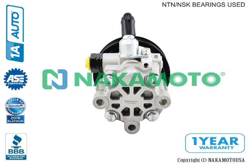 Насос гидроусилителя руля (новый) <b>NAKAMOTO U070046</b> - изображение 1