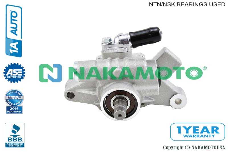 Насос гидроусилителя руля (новый) <b>NAKAMOTO U070049</b> - изображение Насос гидроусилителя руля (новый) <b>NAKAMOTO U070049</b> - изображение