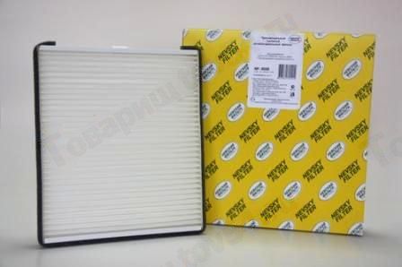 Фильтр салон ВАЗ 2170 Приора с кондиционером Hala <b>НЕВСКИЙ ФИЛЬТР NF-6008</b> - изображение