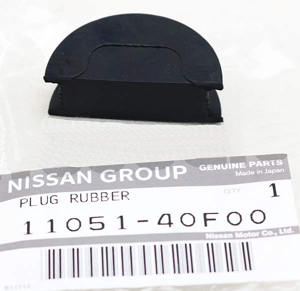 Штекер <b>NISSAN 11051-40F00</b> - изображение