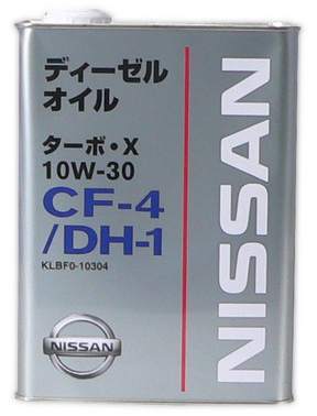 NISSAN KLBF010304 ( klbf010304 ) - изображение