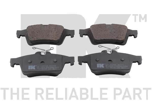 Колодки тормозные дисковые <b>NK 222584</b> - изображение