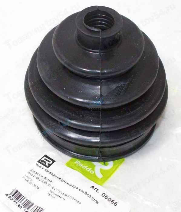 Пыльник ШРУС ВАЗ 2108-2110 наружный <b>06066</b> - изображение Пыльник ШРУС ВАЗ 2108-2110 наружный <b>06066</b> - изображение