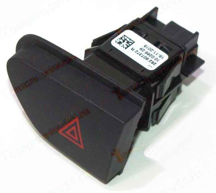 Выключатель аварийной сигнализации Lada X-Ray оригинал <b>10026629</b> - изображение