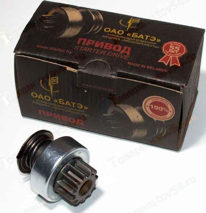 Бендикс ВАЗ 2108 (на стратер 2113-3708010 (AZD 11.131.509) <b> Искра-Прамо 16.911.258</b> - изображение Бендикс ВАЗ 2108 (на стратер 2113-3708010 (AZD 11.131.509) <b> Искра-Прамо 16.911.258</b> - изображение