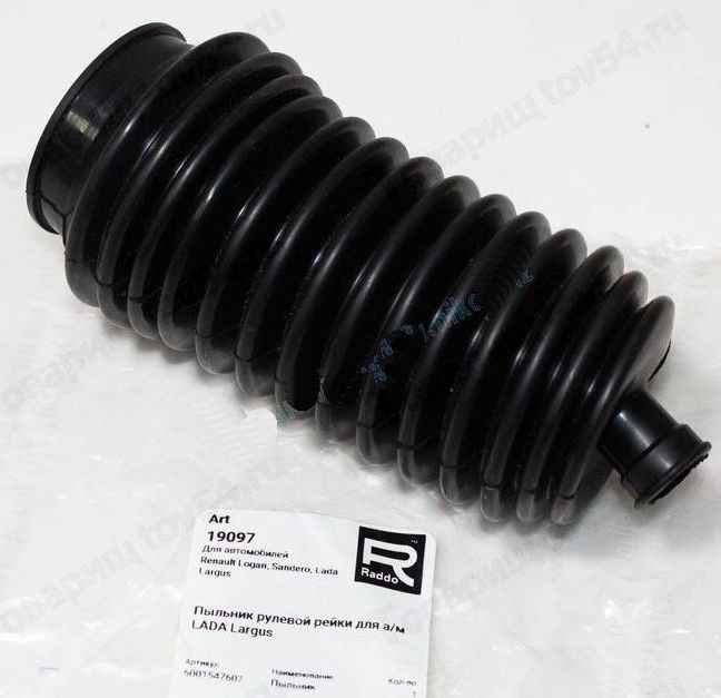 Пыльник рейки LADA Largus, Renault Logan, Sandero <b>19097</b> 6001547607 - изображение