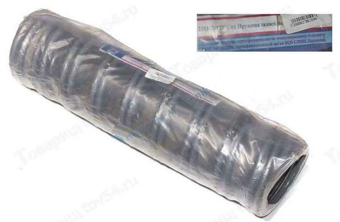 Пружина подвески задняя ВАЗ 2101 (комплект 2 шт) <b>2101-2912712</b> - изображение Пружина подвески задняя ВАЗ 2101 (комплект 2 шт) <b>2101-2912712</b> - изображение