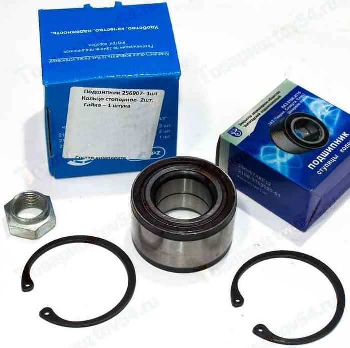 Подшипник передней ступицы ВАЗ 2108 + 2 стопорных кольца + гайка <b>2108-3101800-90</b> - изображение Подшипник передней ступицы ВАЗ 2108 + 2 стопорных кольца + гайка <b>2108-3101800-90</b> - изображение